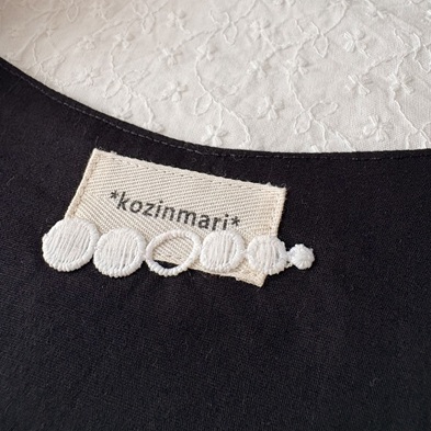 画像11: デイジーをそっと閉じこめたジャンパースカート